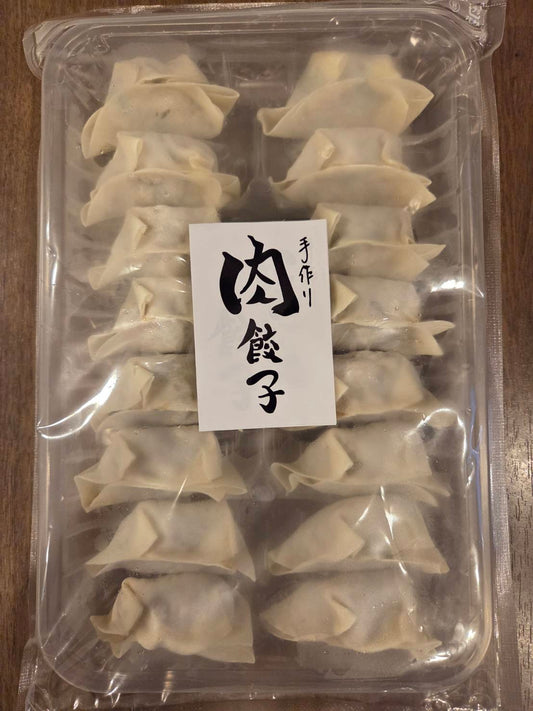 人気No.1 肉々しい【肉餃子】16個入り