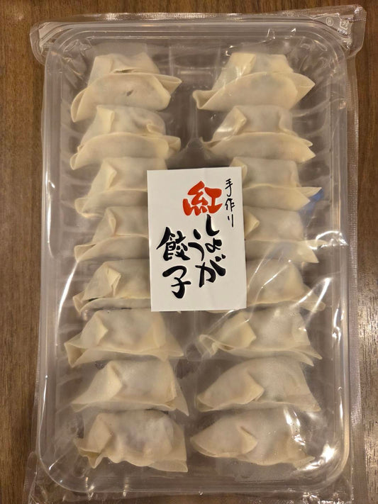 関西魂をひと口で！名物【紅しょうが餃子】16個入り